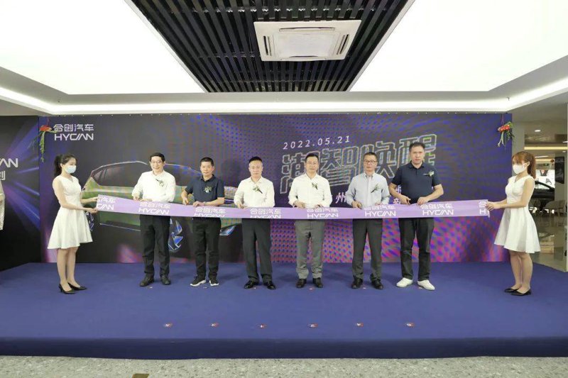 批发零售的那些事儿